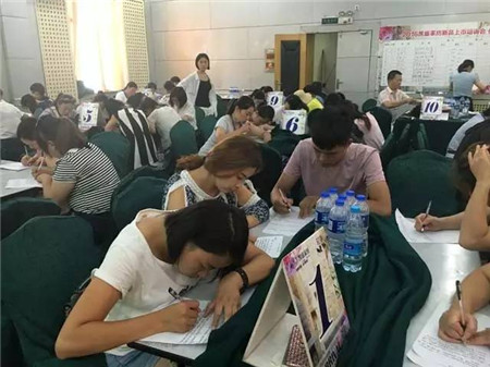 PʢҼۄԭ(chung  )ԥx