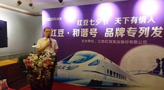 t•C̖Ϧ(i)l(f)܇(ch)ı(lin)(dng)Ї