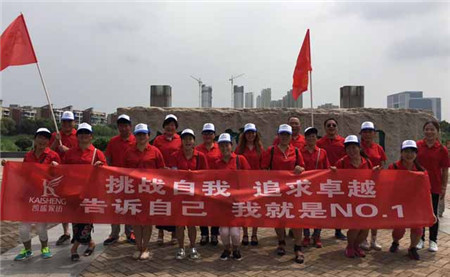 ؾӢRϵ＾l(f)չ