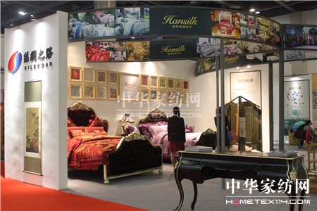 2016ЇHzI[(hu )I(y)L(fng)zI֮·F