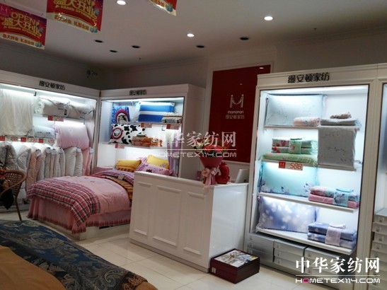 ϺzDҼ׺ӻݿďV(chng)(zhun)dʢ_(ki)I(y)