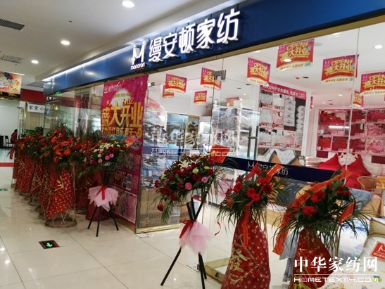 ϺzDҼ׺ӻݿďV(chng)(zhun)dʢ_(ki)I(y)