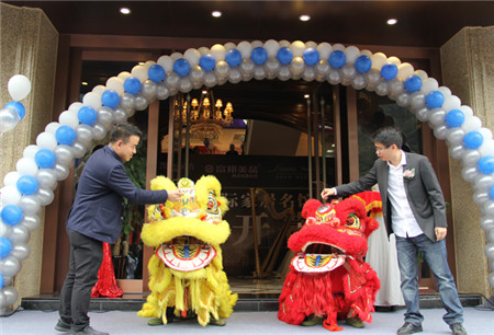 PʢҼ҈@Ҿ^һվʽw^ʢ_(ki)Ļ