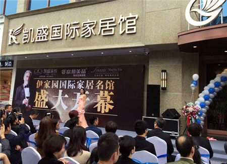 PʢҼ҈@Ҿ^һվʽw^ʢ_(ki)Ļ