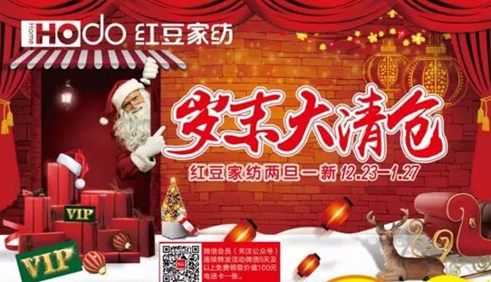 HOdotҼKYʷo(w)ǰ@҂