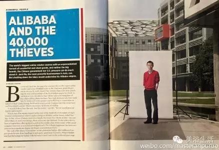 ԡYκƷƵԡôu(mi)@ôF@ܻև