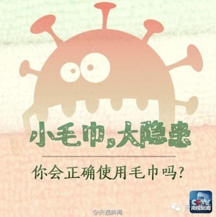 ԡҕСë[-(hu )_ʹë