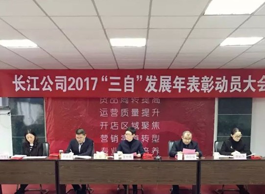 tҼ_(ki)]Ӽ͸