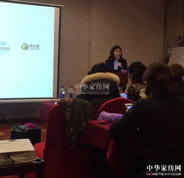 PʢҼ2017ƷȫѲӖ(hu )һվڽʽ_(ki)Ļ