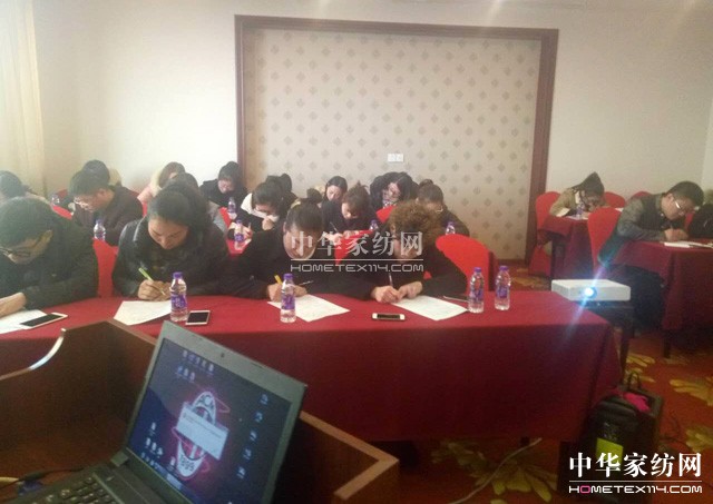 PʢҼ2017ƷȫѲӖ(hu )һվڽʽ_(ki)Ļ