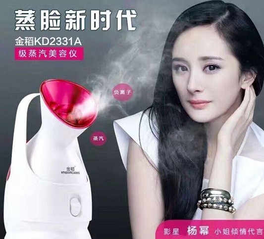 ˲g߆ҸеСM2017ڶYƷҾչ