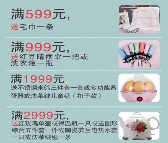 ĺ˻֮˽HOdotҼ