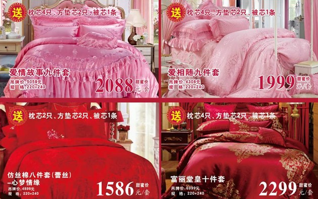 ĺ˻֮˽HOdotҼ