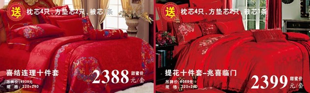 ĺ˻֮˽HOdotҼ