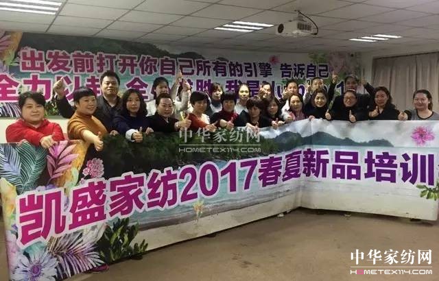 PʢҼߘsҫR۾p匦QG