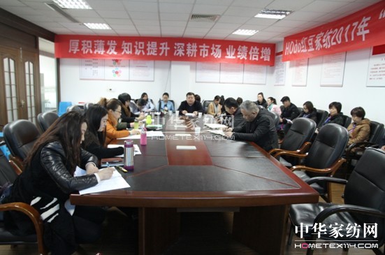 HOdotҼMFُ˲ӖoץFُI(y)(w)