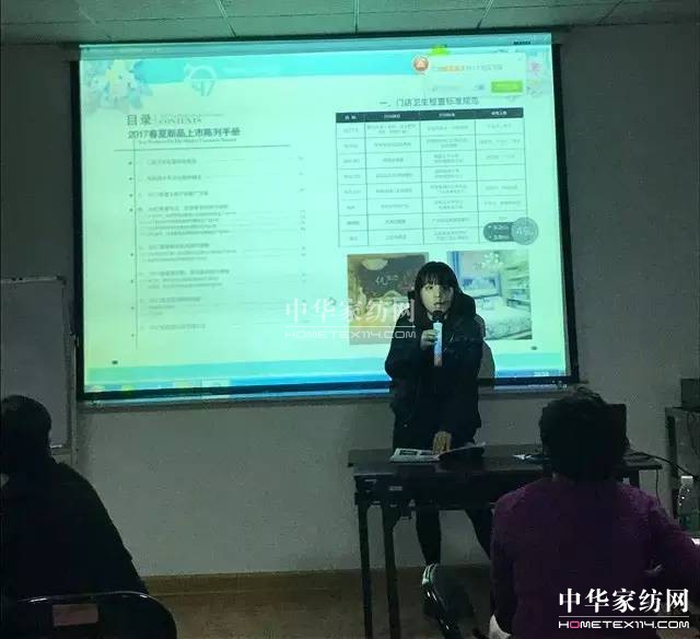 PʢҼӢfՓl(shu)Ӣ