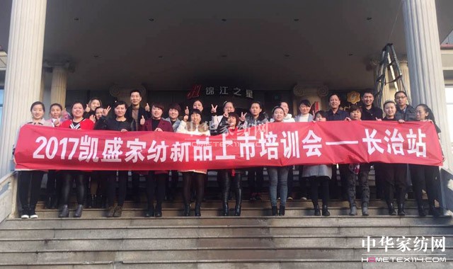 PʢҼȫѲӖ(hu )AM(mn)չǧʢ(hu )P(gun)עᳱ