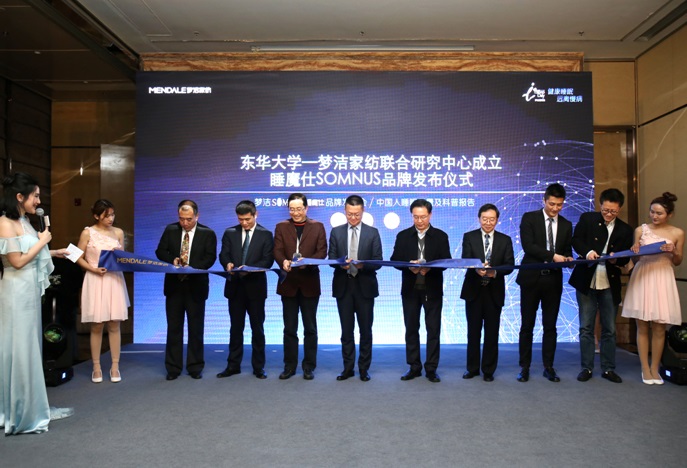 (mng)˯ħSOMNUS(zhun)оQ˯_