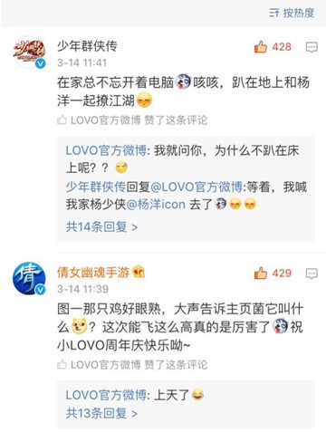 LOVOҼ?li)?i)ļҼƷc@(dng)낀(g)Ȧ