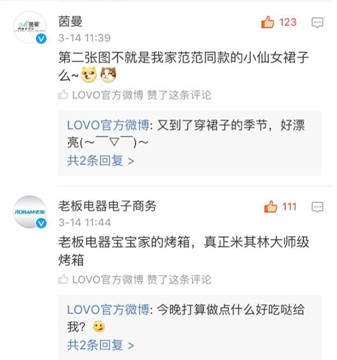 LOVOҼ?li)?i)ļҼƷc@(dng)낀(g)Ȧ