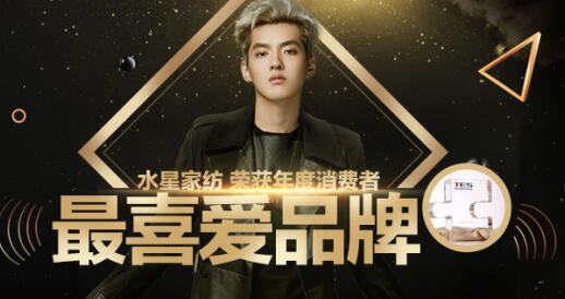 PKAˮǼҼ@ʮʲô