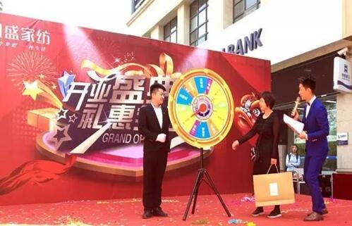 ԚĲȻ@ôһҳPʢҼw!