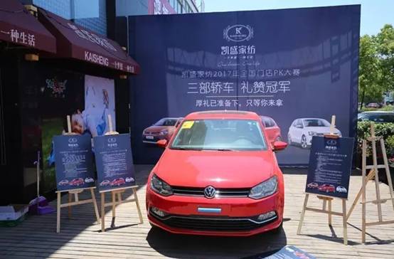 PʢҼ(i)E2017ﶬƷl(f)(hu )AM(mn)Ysҫ35