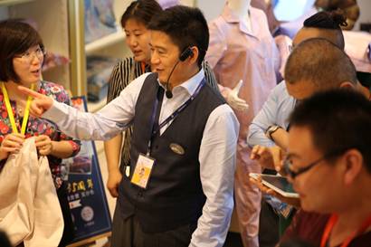 PʢҼ(i)E2017ﶬƷl(f)(hu )AM(mn)Ysҫ35