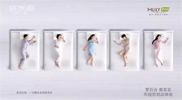 Mlily(mng)ٺϵҕȫ㉺˯