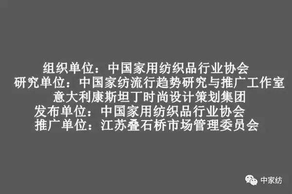 ЇҼڅ(li)2017ﶬҼչ3.1̖^F09չ^һ̽