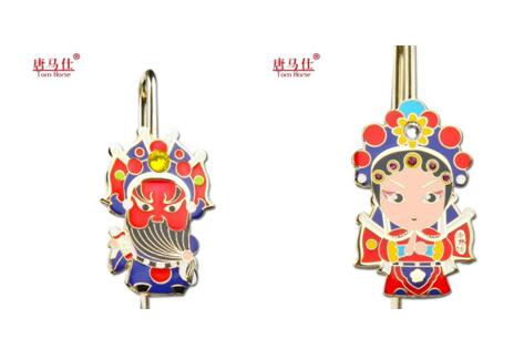 Ą(chung  )l(f)2017ڶYƷҾչD»