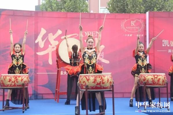 ݄PʢҼ929ʢb_(ki)I(y)