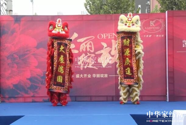 ݄PʢҼ929ʢb_(ki)I(y)