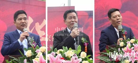 ݄PʢҼ929ʢb_(ki)I(y)