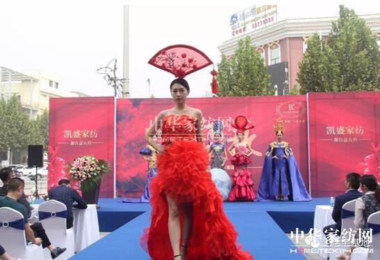 ݄PʢҼ929ʢb_(ki)I(y)