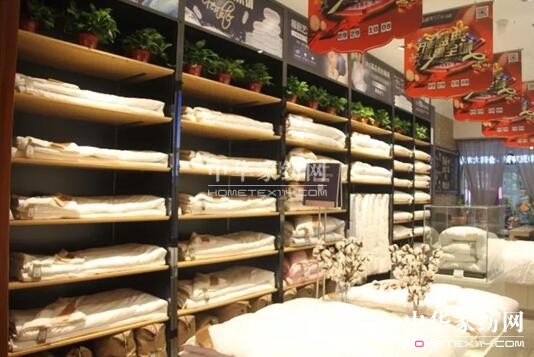 ݄PʢҼ929ʢb_(ki)I(y)