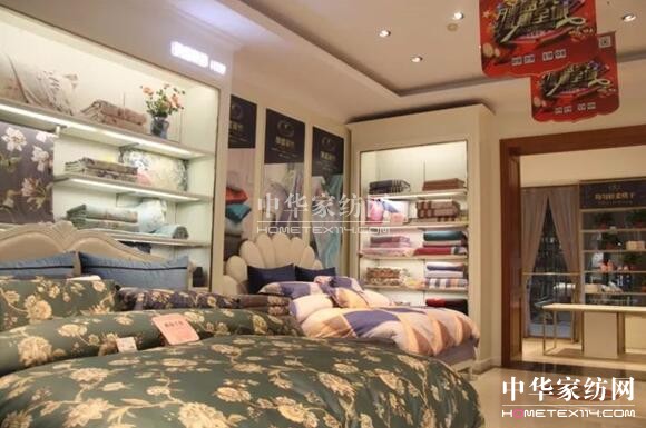 ݄PʢҼ929ʢb_(ki)I(y)