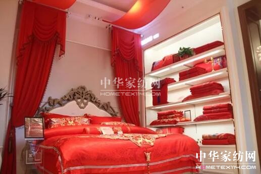 ݄PʢҼ929ʢb_(ki)I(y)