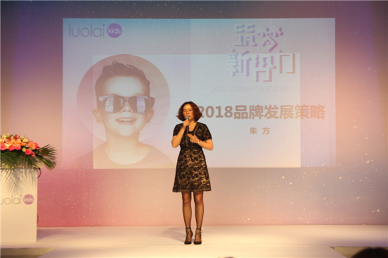 (mng)حluolaikids2018Ʒl(f)ӆ؛(hu )AM(mn)Ļ