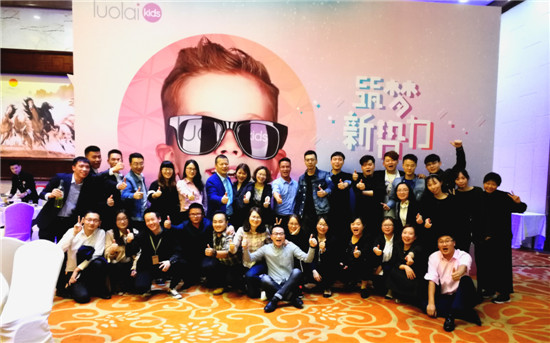 (mng)حluolaikids2018Ʒl(f)ӆ؛(hu )AM(mn)Ļ