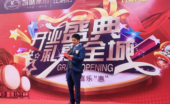 ꎄPʢ_(ki)I(y)춼˯r(sh)