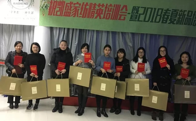 PʢҼӢӖ(hu )2018ƷӖ(hu )ի@M(mn)M(mn)