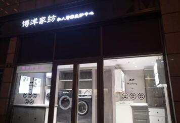 (li)ϴӣךWM(jn)ھϴOꑌҼ