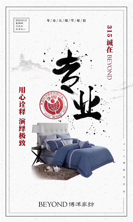 Ҽ315ԣƷ|(zh)ڱƷx