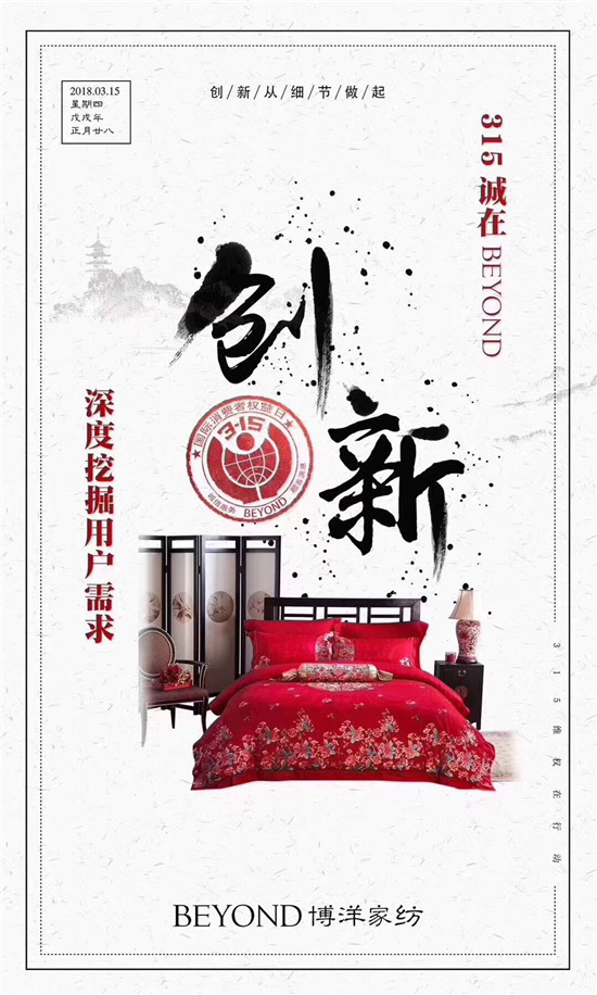 Ҽ315ԣƷ|(zh)ڱƷx