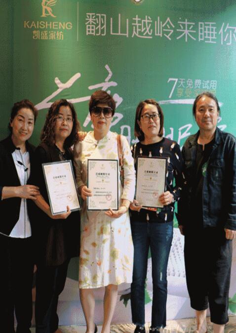 Լϯ˯߹ | PʢҼ(hu )f˯x