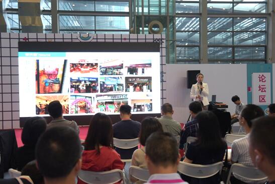 201826＾ڶYƷҾչʢ_(ki)Ļ