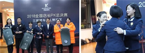 ܇(ch)܇(ch)܇(ch)PʢҼT(mn)P(gun)KِZ(dng)ȫ