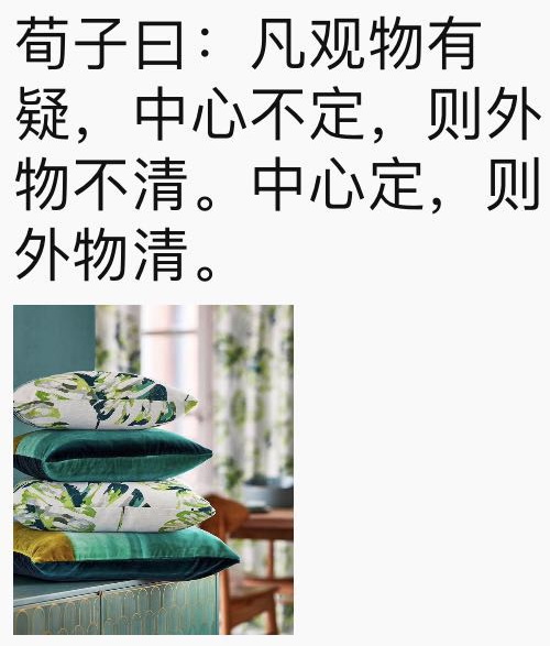 С[T(mn)DȦc(din)Ҫ󲻿ƽ